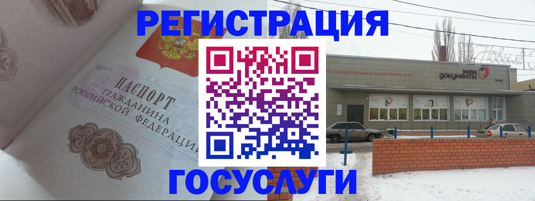 пропишу в квартире в Заводоуковске