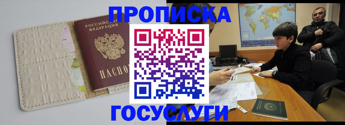 форма 3 в Заводоуковске